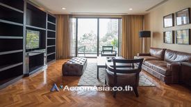 2 Bedroom Apartment for rent in Phra Khanong Nuea, Bangkok