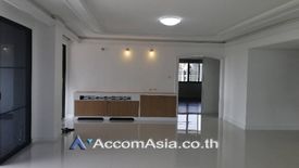 3 Bedroom Apartment for rent in Langsuan, Bangkok near BTS Ratchadamri