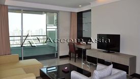 3 Bedroom Apartment for rent in Phra Khanong, Bangkok near BTS Ekkamai