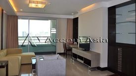 3 Bedroom Apartment for rent in Phra Khanong, Bangkok near BTS Ekkamai