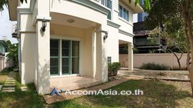 3 Bedroom House for rent in Khlong Toei, Bangkok near MRT Queen Sirikit National Convention Centre