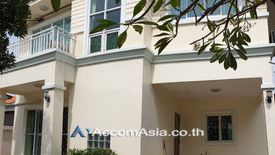 3 Bedroom House for rent in Khlong Toei, Bangkok near MRT Queen Sirikit National Convention Centre