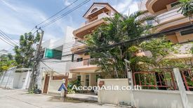 4 Bedroom House for rent in Khlong Toei, Bangkok near BTS Asoke