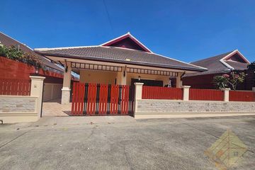 3 Bedroom House for sale in Rose Land and House, Nong Prue, Chonburi