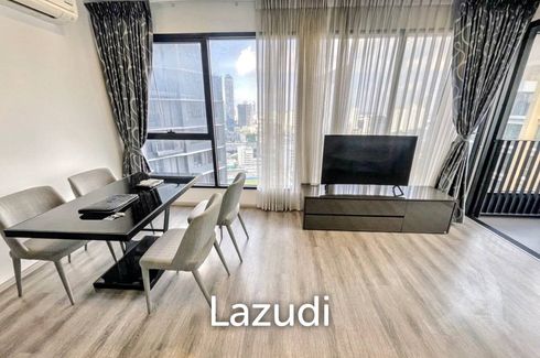 2 Bedroom Condo for sale in Ideo Mobi Asoke, Bang Kapi, Bangkok near MRT Phetchaburi