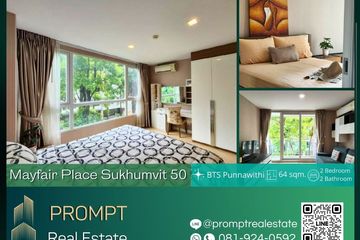 2 Bedroom Condo for rent in Mayfair Place Sukhumvit 64, Bang Chak, Bangkok near BTS Punnawithi