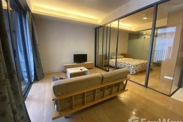 1 Bedroom Condo for rent in Siamese Gioia, Khlong Toei Nuea, Bangkok near MRT Phetchaburi