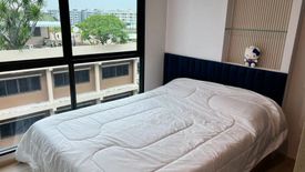 1 Bedroom Condo for sale in The Excel Ratchada 18, Huai Khwang, Bangkok near MRT Sutthisan