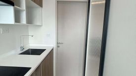 1 Bedroom Condo for rent in NUE Noble Fai Chai - Wang Lang, Bang Khun Si, Bangkok near MRT Suwinthawong