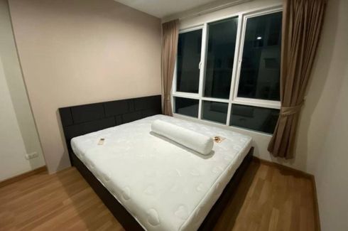 1 Bedroom Condo for rent in Voque Sukhumvit 16, Khlong Toei, Bangkok near BTS Asoke