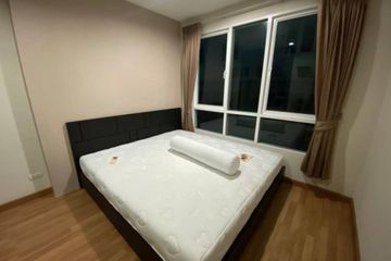 1 Bedroom Condo for rent in Voque Sukhumvit 16, Khlong Toei, Bangkok near BTS Asoke