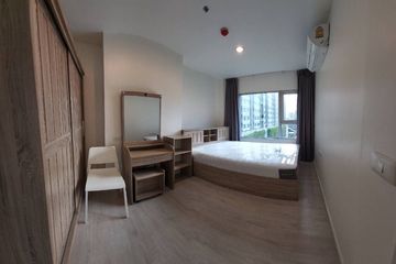 2 Bedroom Condo for rent in Aspire Sathorn - Thapra, Bukkhalo, Bangkok near BTS Talat Phlu