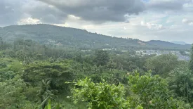 Land for sale in Ko Kaeo, Phuket