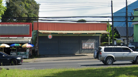 Land for sale in Ko Kaeo, Phuket