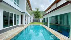 4 Bedroom Villa for rent in Ko Kaeo, Phuket