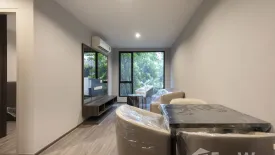 2 Bedroom Condo for sale in Ideo Mobi Sukhumvit 40, Phra Khanong, Bangkok near BTS Ekkamai