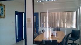 Office for sale in Hua Mak, Bangkok near MRT Yaek Lam Sali