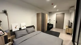 1 Bedroom Condo for rent in Life Asoke Hype, Makkasan, Bangkok near MRT Phra Ram 9