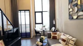 1 Bedroom Condo for rent in Park Origin Chula Samyan, Maha Phruettharam, Bangkok near MRT Sam Yan