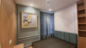 1 Bedroom Condo for rent in MARU Ekkamai 2, Phra Khanong Nuea, Bangkok near BTS Ekkamai