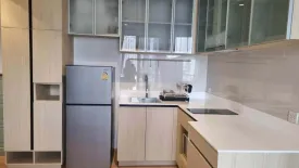 1 Bedroom Condo for rent in MARU Ekkamai 2, Phra Khanong Nuea, Bangkok near BTS Ekkamai