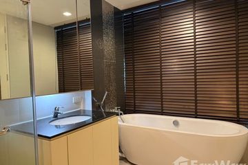 2 Bedroom Condo for rent in Amanta Lumpini, Thung Maha Mek, Bangkok near MRT Khlong Toei