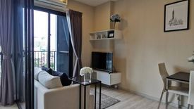 1 Bedroom Condo for sale in Condolette Midst Rama 9, Huai Khwang, Bangkok near MRT Phra Ram 9