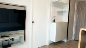 1 Bedroom Condo for rent in Phyll Phuket by Central Pattana, Wichit, Phuket