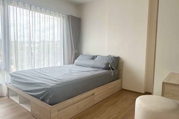 1 Bedroom Condo for rent in Phyll Phuket by Central Pattana, Wichit, Phuket