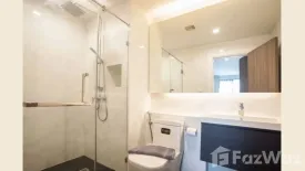 1 Bedroom Condo for sale in De Amber, Na Jomtien, Chonburi