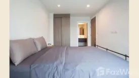 1 Bedroom Condo for sale in De Amber, Na Jomtien, Chonburi