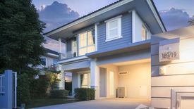 3 Bedroom House for sale in Villaggio Sansai Chiangmai, San Na Meng, Chiang Mai