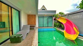 3 Bedroom House for rent in Nong Prue, Chonburi