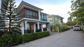 4 Bedroom House for sale in Tamarind Village Pattaya, Huai Yai, Chonburi