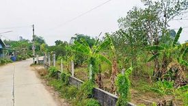 Land for sale in Map Kha, Rayong