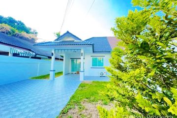 2 Bedroom House for sale in Pattaya Green ville, Nong Prue, Chonburi