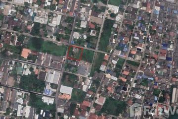 Land for sale in Tha Sai, Nonthaburi near MRT Sanambin Nam