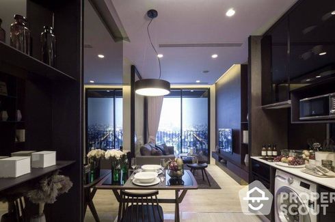 1 Bedroom Condo for sale in Noble Around Ari, Sam Sen Nai, Bangkok near BTS Ari