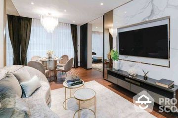 1 Bedroom Condo for sale in The Private Residence Rajdamri, Langsuan, Bangkok near BTS Ratchadamri