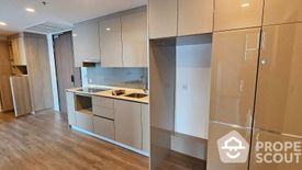 2 Bedroom Condo for sale in Whizdom Essence, Bang Chak, Bangkok near BTS Punnawithi