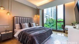 2 Bedroom Condo for sale in Baan Sindhorn, Langsuan, Bangkok near BTS Ratchadamri