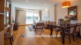 2 Bedroom Apartment for rent in Phra Khanong, Bangkok near BTS Thong Lo