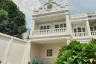 5 Bedroom Townhouse for sale in Sukhumvit Garden City 2, Bang Chak, Bangkok