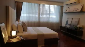 2 Bedroom Condo for rent in Ploenruedee Residence, Langsuan, Bangkok near BTS Ploen Chit