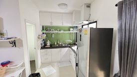 3 Bedroom Townhouse for sale in Tha Raeng, Bangkok near MRT Ram Inthra Km.6