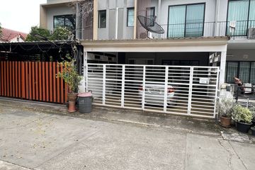 3 Bedroom Townhouse for sale in The Connect Ramintra 65, Tha Raeng, Bangkok near MRT Ram Inthra Km.6