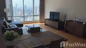 2 Bedroom Condo for rent in Hyde Sukhumvit 13, Khlong Toei Nuea, Bangkok near BTS Nana