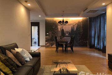 2 Bedroom Condo for sale in The Rajdamri, Pathum Wan, Bangkok near BTS Ratchadamri