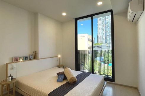 1 Bedroom Condo for rent in Noble Ambience Sukhumvit 42, Phra Khanong, Bangkok near BTS Ekkamai