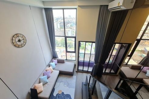 1 Bedroom Condo for rent in Park Origin Chula Samyan, Maha Phruettharam, Bangkok near MRT Sam Yan